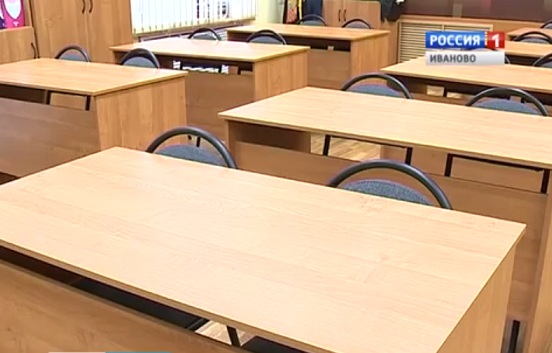Занятия в школах Иванова возобновятся с 17 февраля