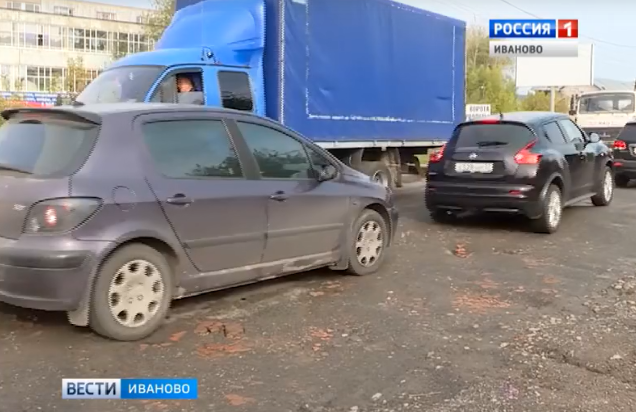 На одной из улиц Иванова на четыре дня перекроют движение транспорта 