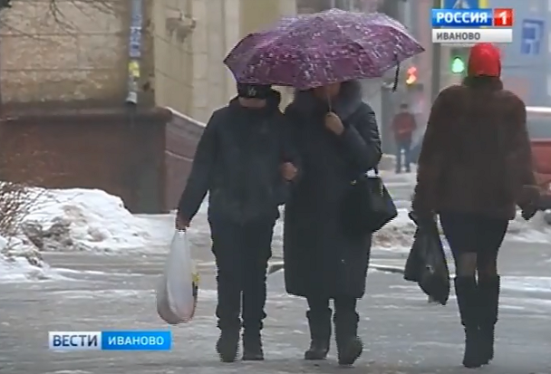 В Ивановской области ожидается ухудшение погоды