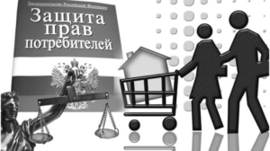 В Иванове проходит студенческий конкурс, посвященный защите прав потребителей 