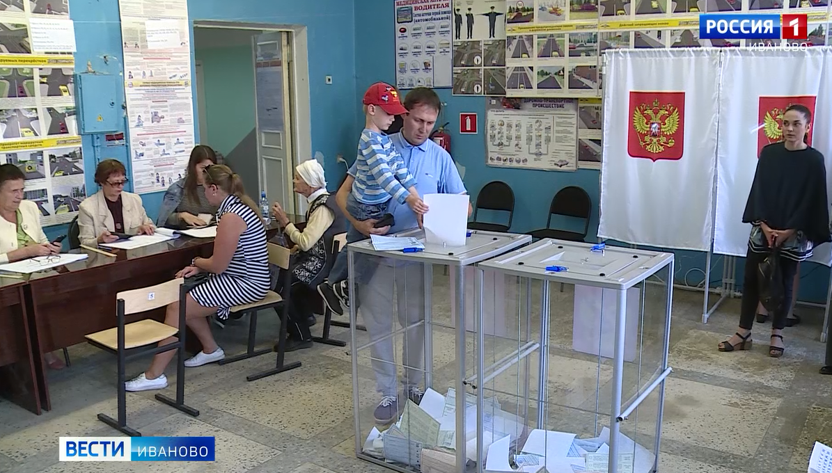В Ивановской области на голосовании по поправкам в Конституцию России планируется задействовать приложение «мобильный избиратель»