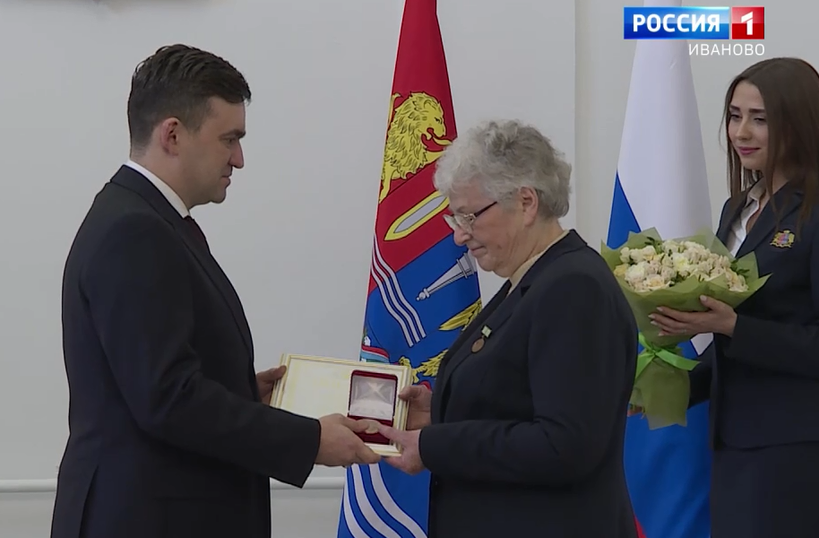 Станислав Воскресенский вручил награды выдающимся ивановским женщинам