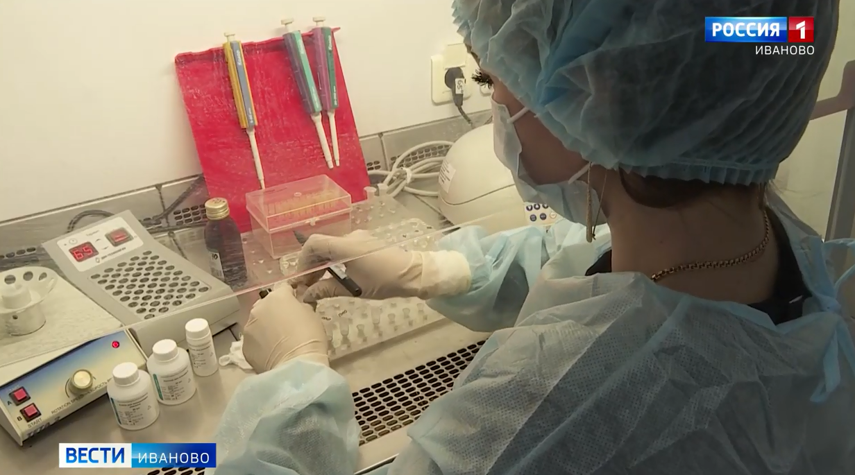 Экспресс-тест на коронавирус показал положительный результат еще у трех жителей Ивановской области