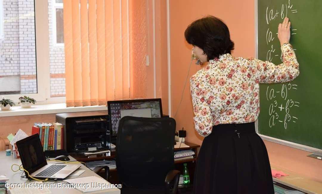 В Иванове открыта горячая линия по вопросам организации учебного процесса