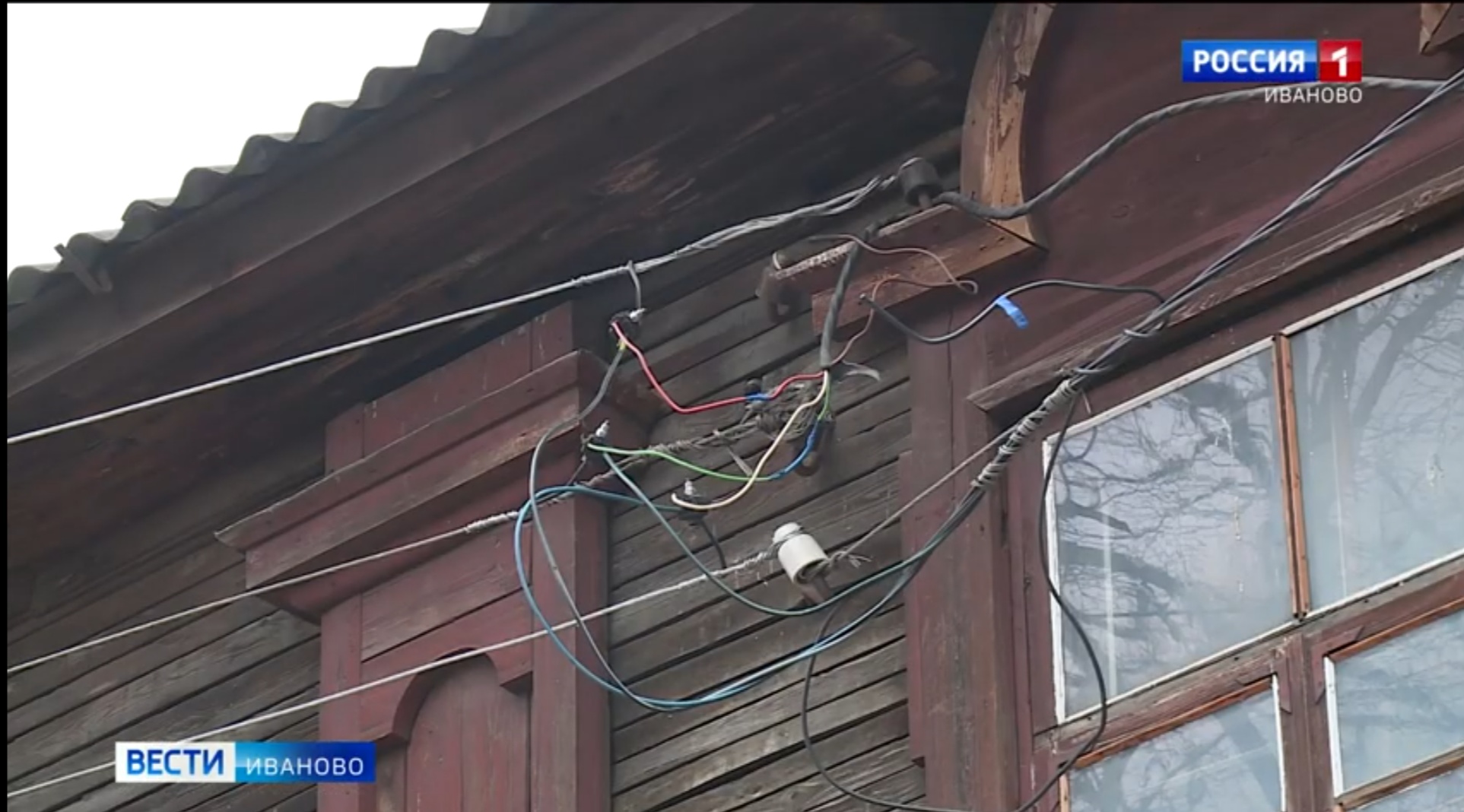 В этом и следующем году более 80 человек переедут из 43 аварийных домов Ивановской области