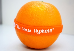 В фонд ивановского марафона «Ты нам нужен!» поступило более 2 млн рублей
