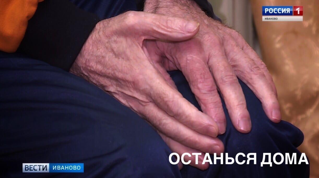 В России работающим пожилым людям продлили больничные: разъяснения Ивановского отделения Фонда социального страхования РФ