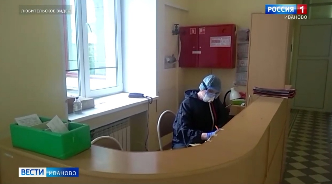 76 медиков Ивановской области пожаловались на отсутствие выплат за работу с больными COVID-19