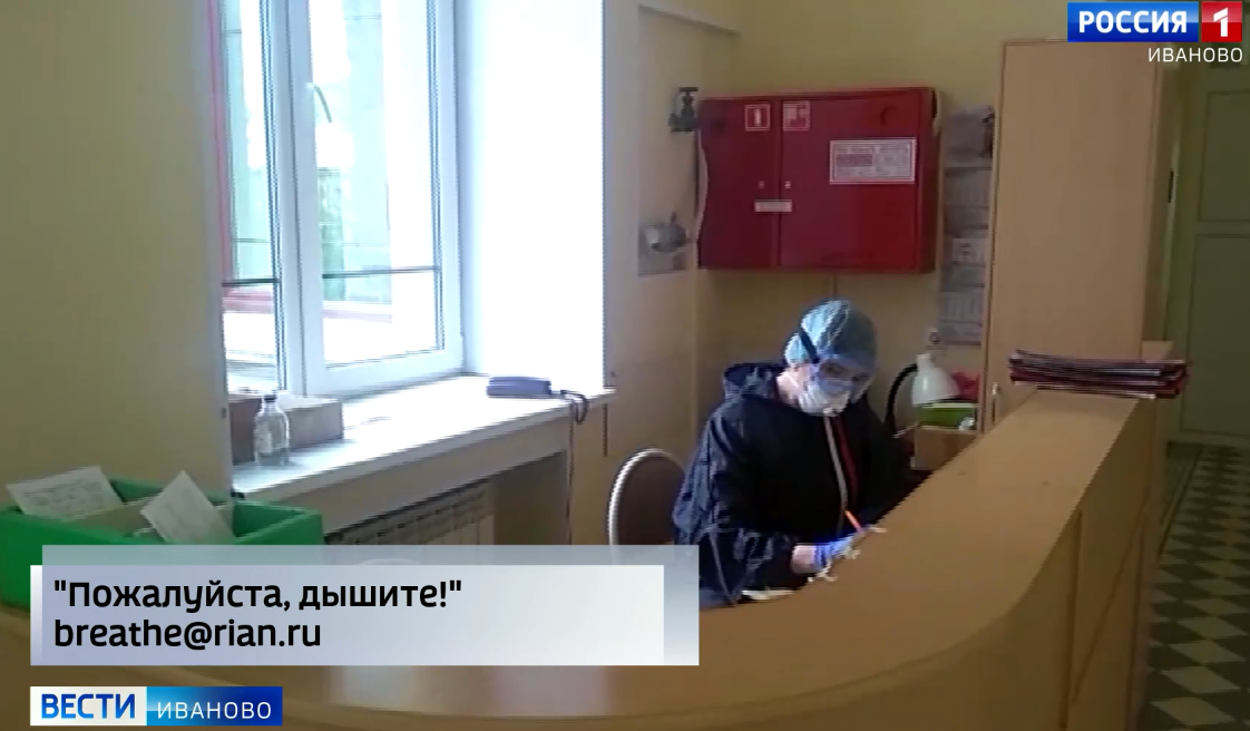 В России проходит акция в поддержку медиков, которые оказались на передовой борьбы с COVID-19