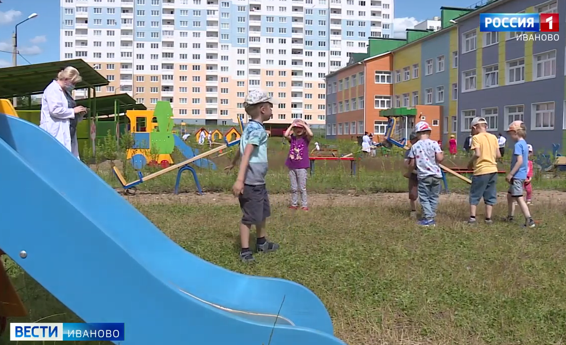 Ивановские власти рассказали о новых правилах работы детских садов