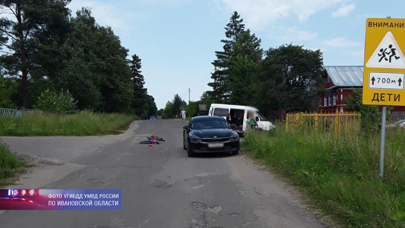 В Лежневском районе иномарка сбила 9-летнего велосипедиста