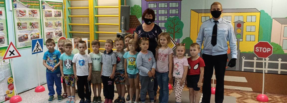 В Иванове сотрудники ГИБДД провели занятия с дошколятми