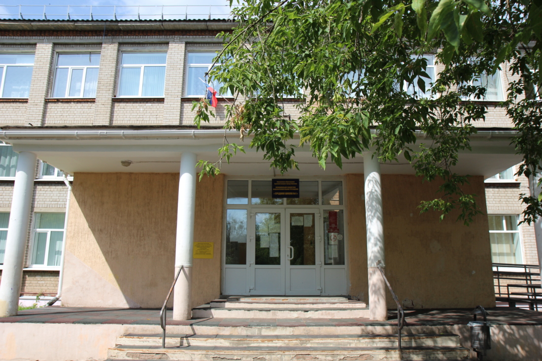 В школе № 1 Иванова отремонтируют спортивный зал (ВИДЕО)