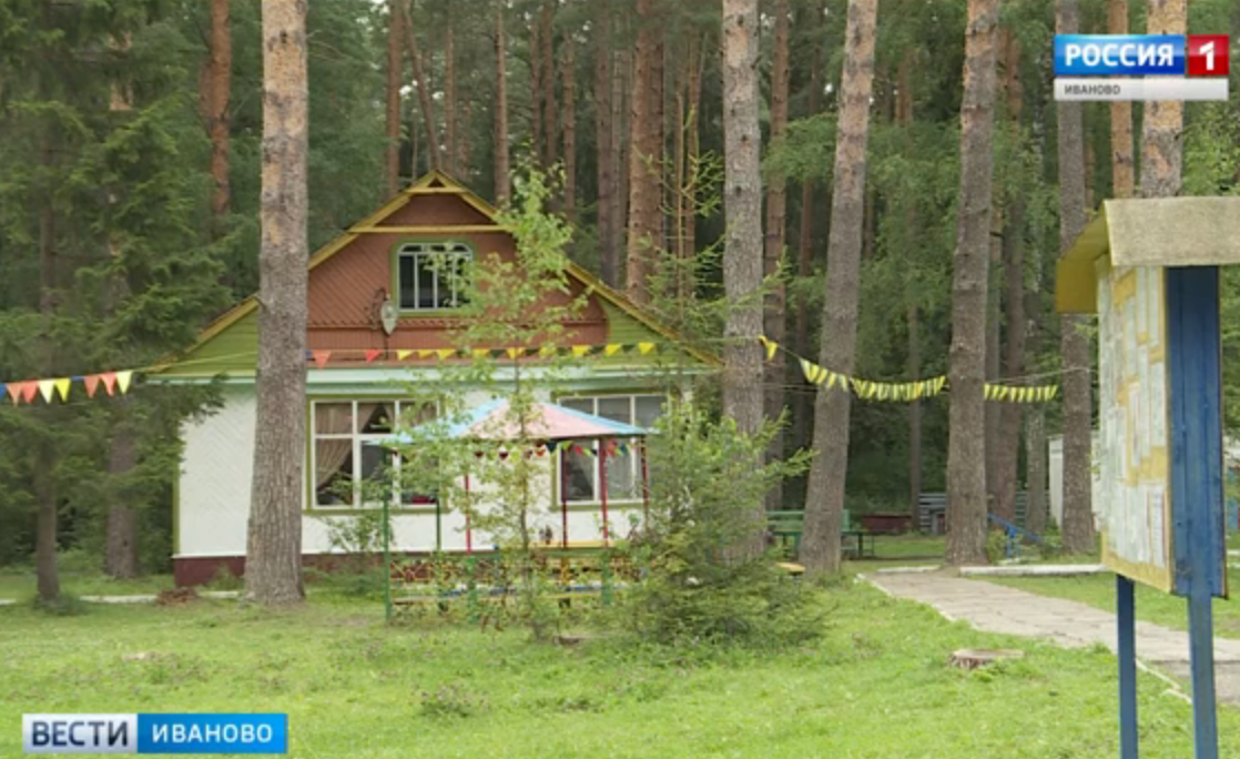 В Ивановской области открывают детские лагеря