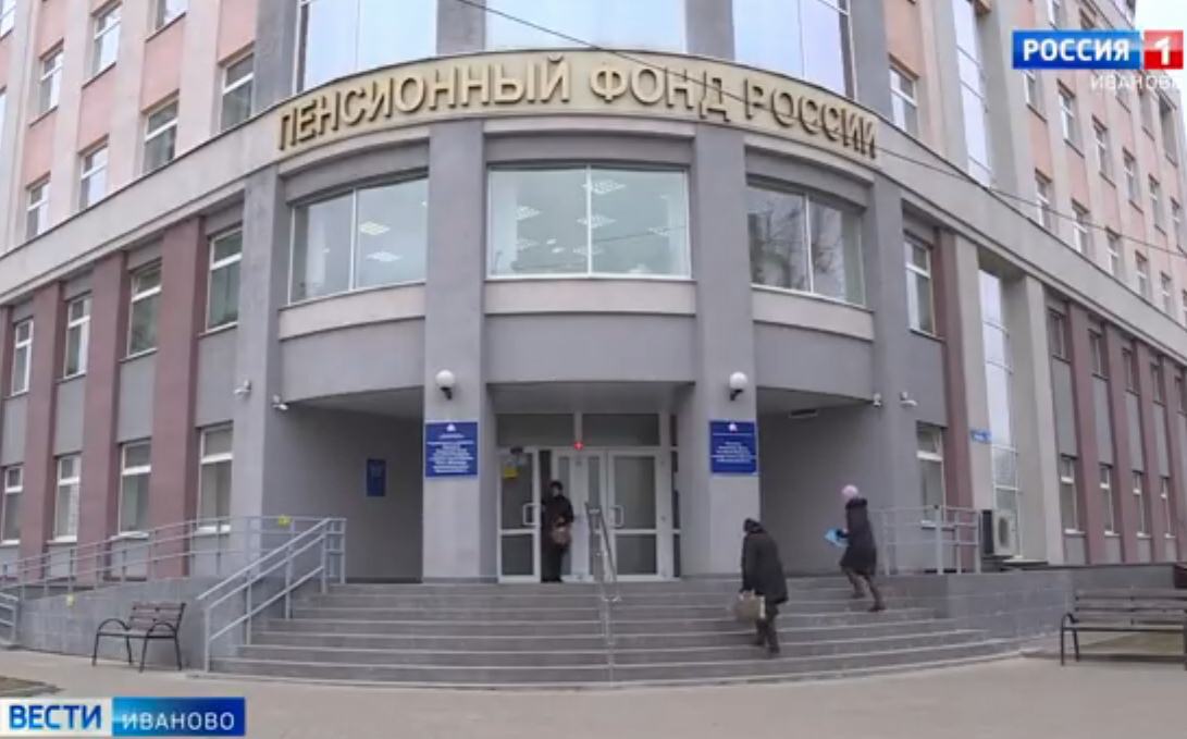 С середины апреля в Ивановской области выдали около 2000 сертификатов на материнский капитал