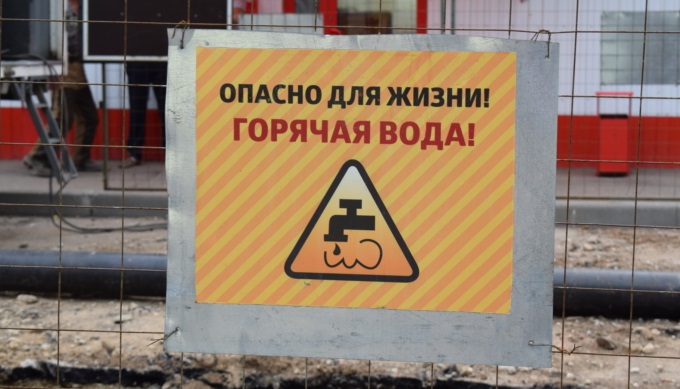В Иванове чиновники проверили подготовку теплосетей к предстоящему сезону