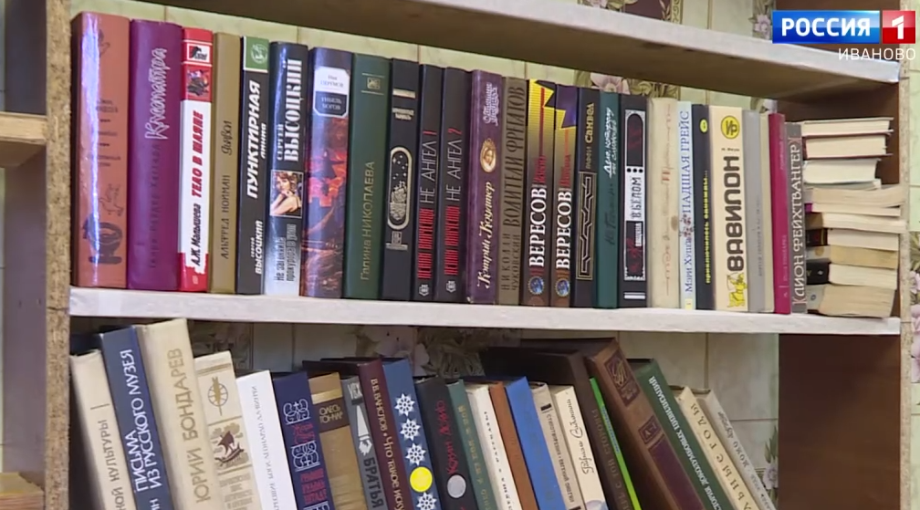 В регионе активисты собирают книги для сельских библиотек