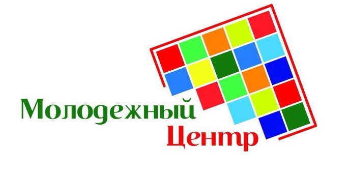 Продолжаются онлайн-занятия от «Молодежного центра» Иванова