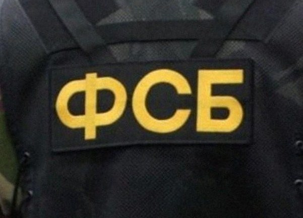 Житель Иванова осужден за то, что не сообщил о друге-террористе