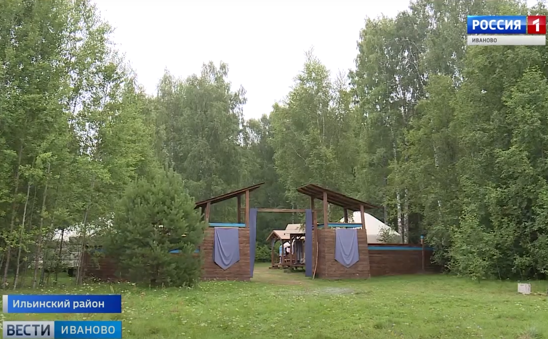 В Ивановской области прокуратура закрыла нелегальный палаточный лагерь с детьми из Москвы