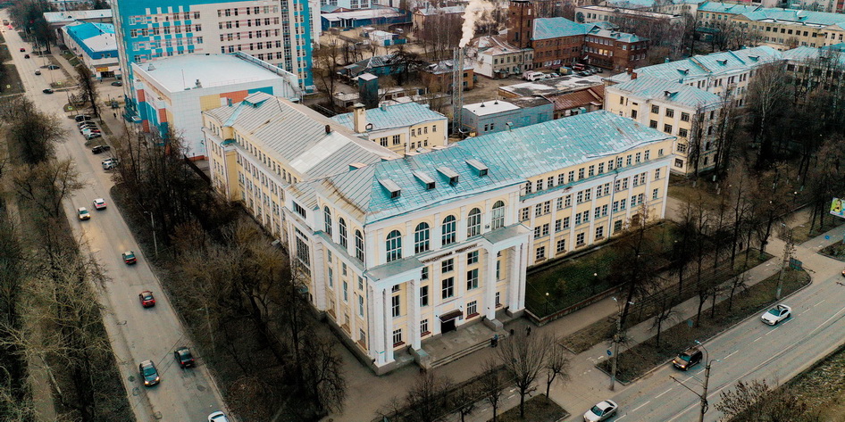 9 студентов и аспирантов ИвГУ получат стипендии Президента и Правительства РФ на 2020 - 2021 учебный год