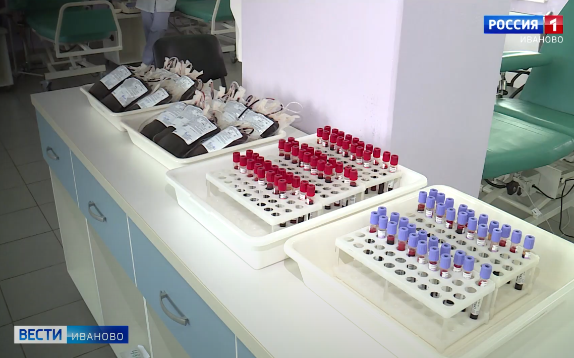 В Ивановской области десяти пациентам с COVID-19 перелили «антиковидную» плазму