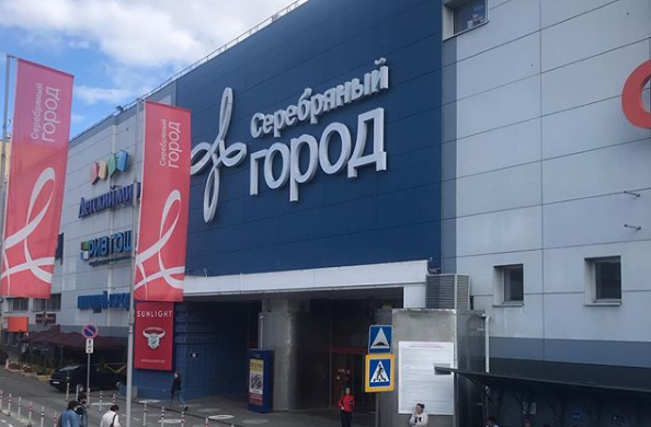 В Иванове из-за угрозы взрыва эвакуировали торговый центр