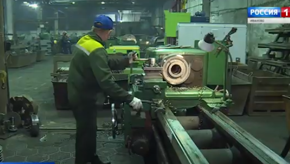 Эксперты федерального центра компетенций начали диагностику производственных процессов на Майдаковском заводе