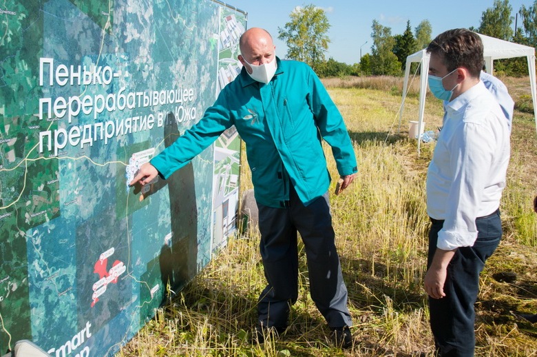 Реализующая в Ивановской области проект по переработке пеньковолокна компания вошла в число резидентов ТОСЭР
