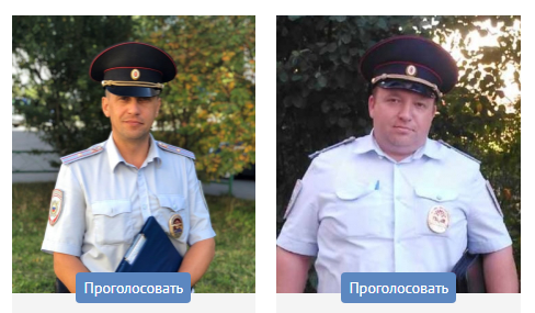На звание «Народный участковый» в Ивановской области претендуют 24 полицейских