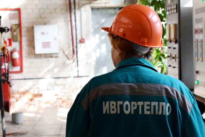 В Иванове подключили к отоплению более 80% многоквартирных домов