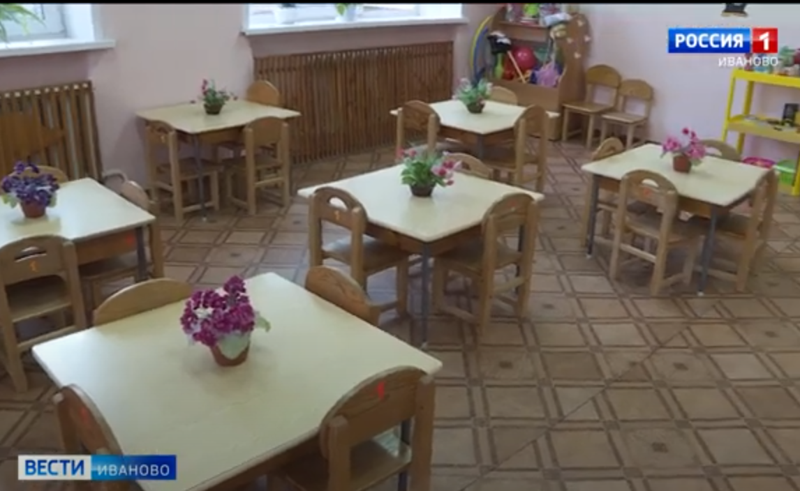 В трех детских садах Приволжска нашли нарушения в организации питания 