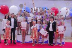 Ивановская спортсменка завоевала золото на первенстве ЦФО по художественной гимнастике