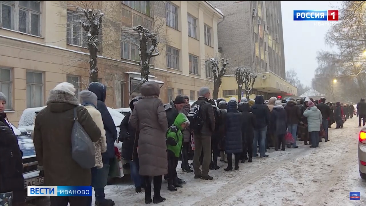 Сегодня жители Ивановской области подали более 7,5 тысяч заявлений на предоставление путевок в детские оздоровительные лагеря (ВИДЕО)