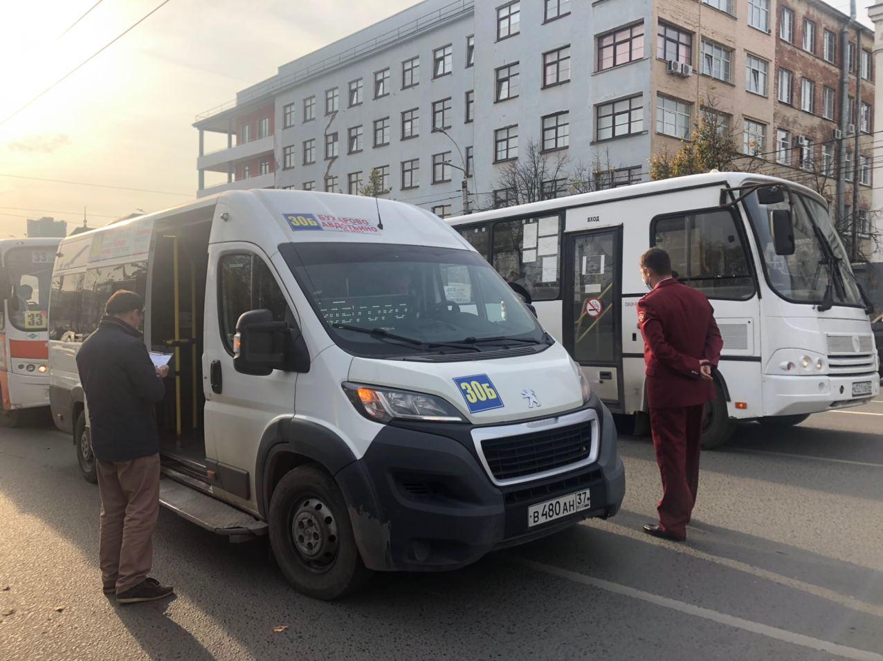 В Ивановской области возросли суммы штрафов за несоблюдение антиковидных мер в транспорте 