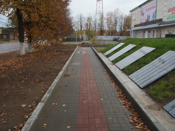 В Юже привели в порядок территорию у памятника погибшим в годы Великой Отечественной войны