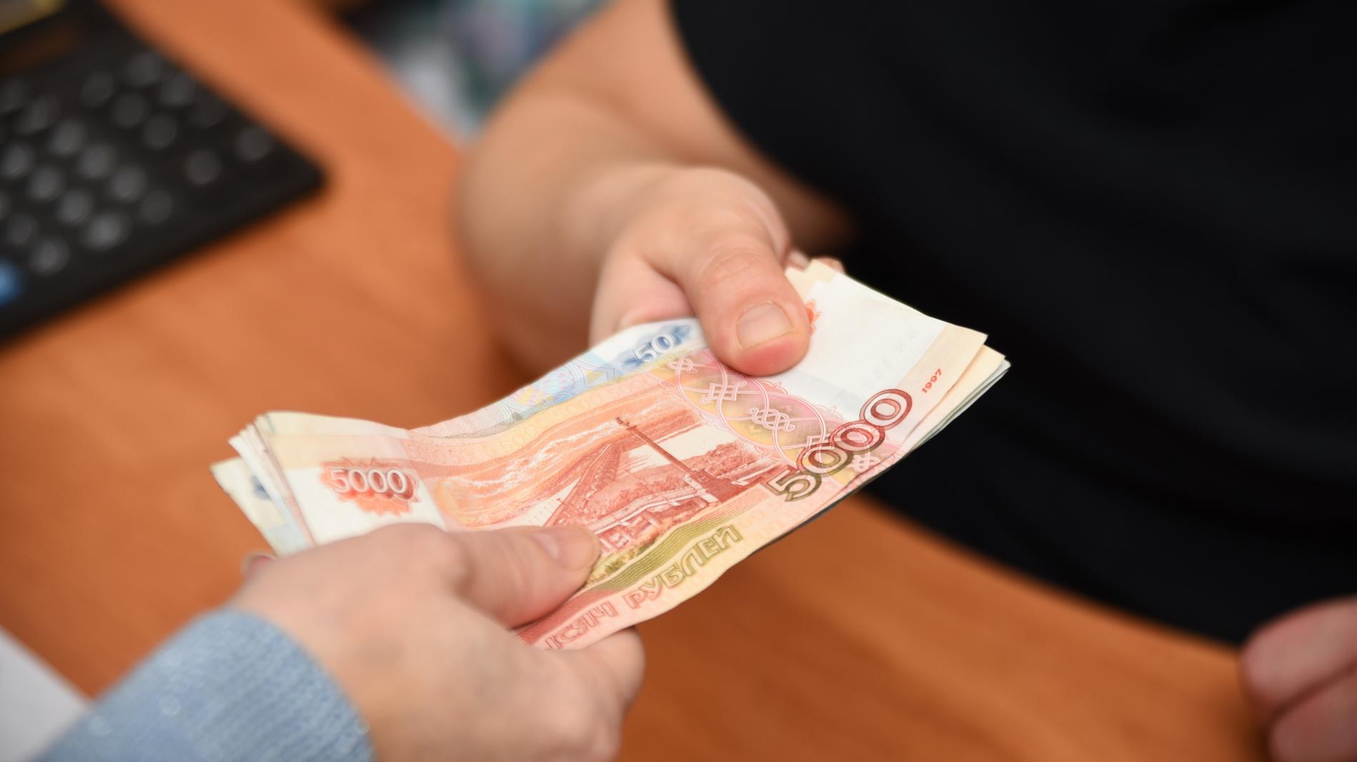 Жители Ивановской области стали меньше брать в долг у микрофинансовых компаний 