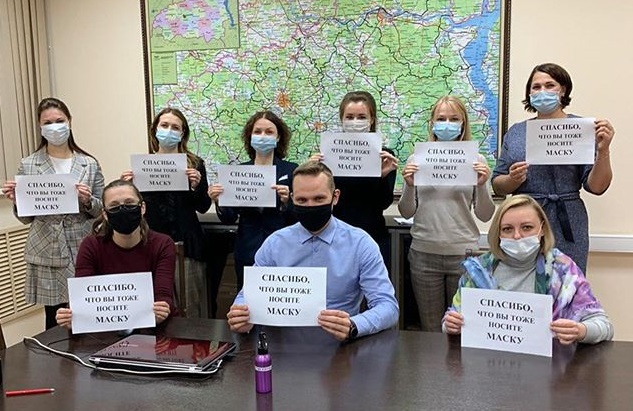 Ивановские чиновники поддержали #МаскаРад37