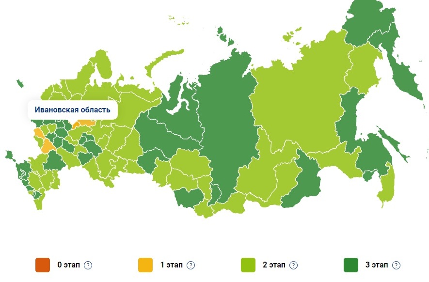 Суточный прирост коронавирусных больных в Ивановской области сегодня ниже вчерашнего