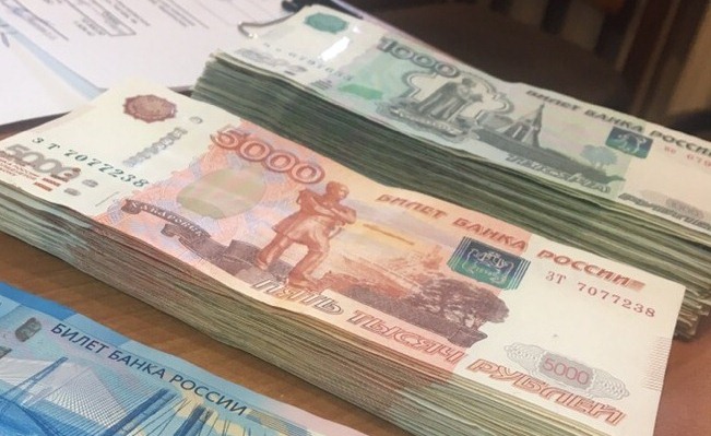 взять кредит на 10 тысяч рублей