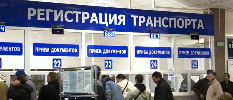 Водители Ивановской области столкнулись с проблемами получения госуслуг по линии ГИБДД