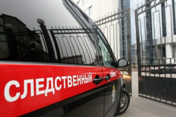 Следственный комитет предъявил обвинение экс-губернатору Ивановской области Михаилу Меню