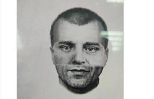 В Иванове мужчина изнасиловал 10-летнюю девочку (фото и приметы преступника)