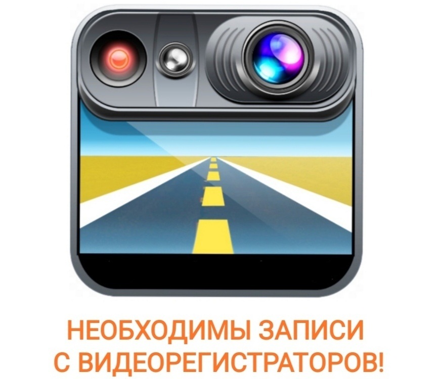 Водителей в Ивановской области просят поделиться записями видеорегистратора для поиска пропавшего мужчины