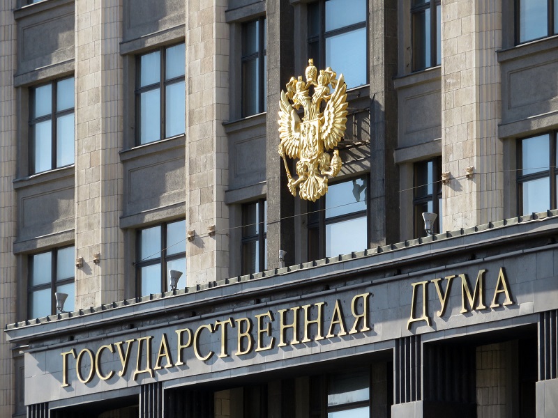 Ивановская область получит более 24 миллиардов рублей из федерального бюджета