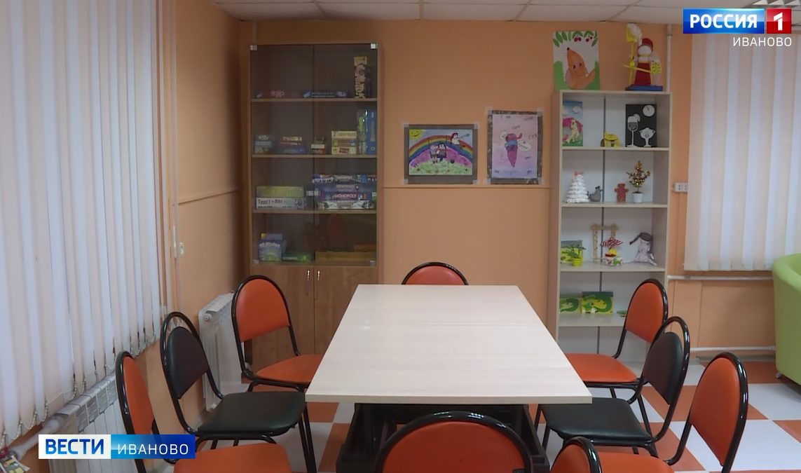 В Иванове отремонтировали помещения клуба по месту жительства "Семья" 