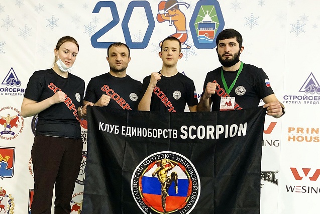 Ивановская спортсменка завоевала бронзу на Кубке страны