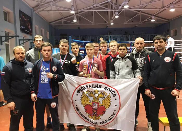 Ивановские боксеры привезли 5 медалей с очередного турнира