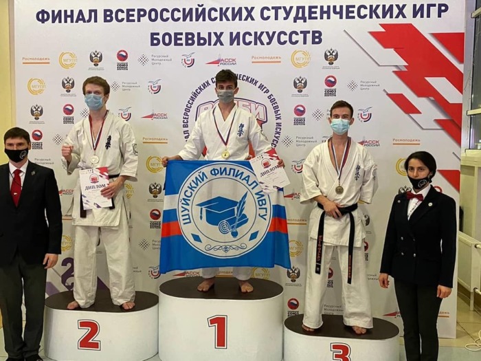Каратисты из Иванова завоевали несколько медалей на федеральном турнире