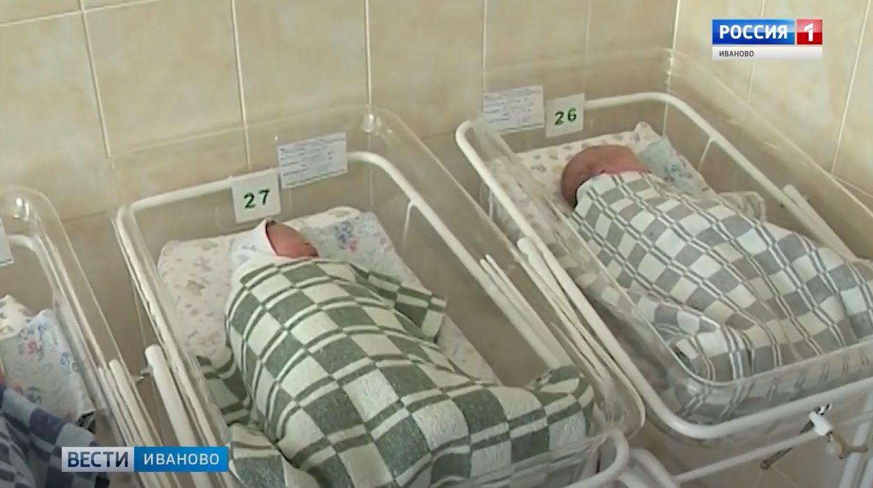 В пандемию в Ивановской области снизилось количество абортов